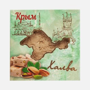 Халва Тахинная с фисташкой 300г