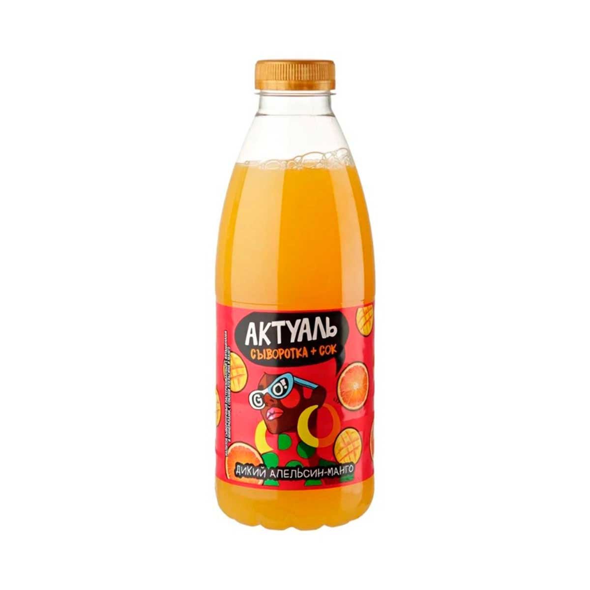 Напиток Актуаль сывороточный с соком апельсин/манго пл/бут 930г