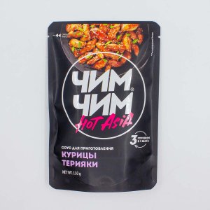 Соус Чим-Чим для приготовления курицы терияки пл/уп 150г