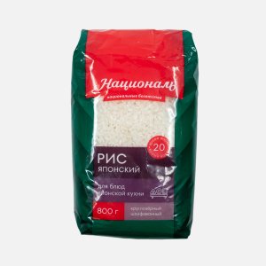 Рис Националь Японский пл/пак 800г