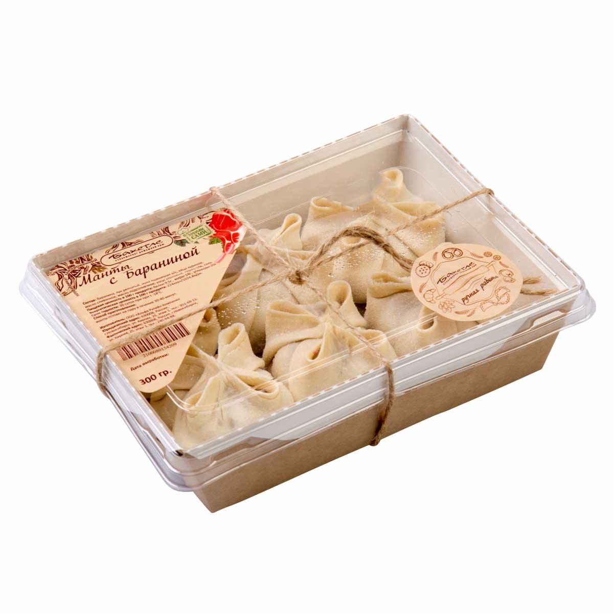 Манты из баранины 300г  Манты из баранины 300г