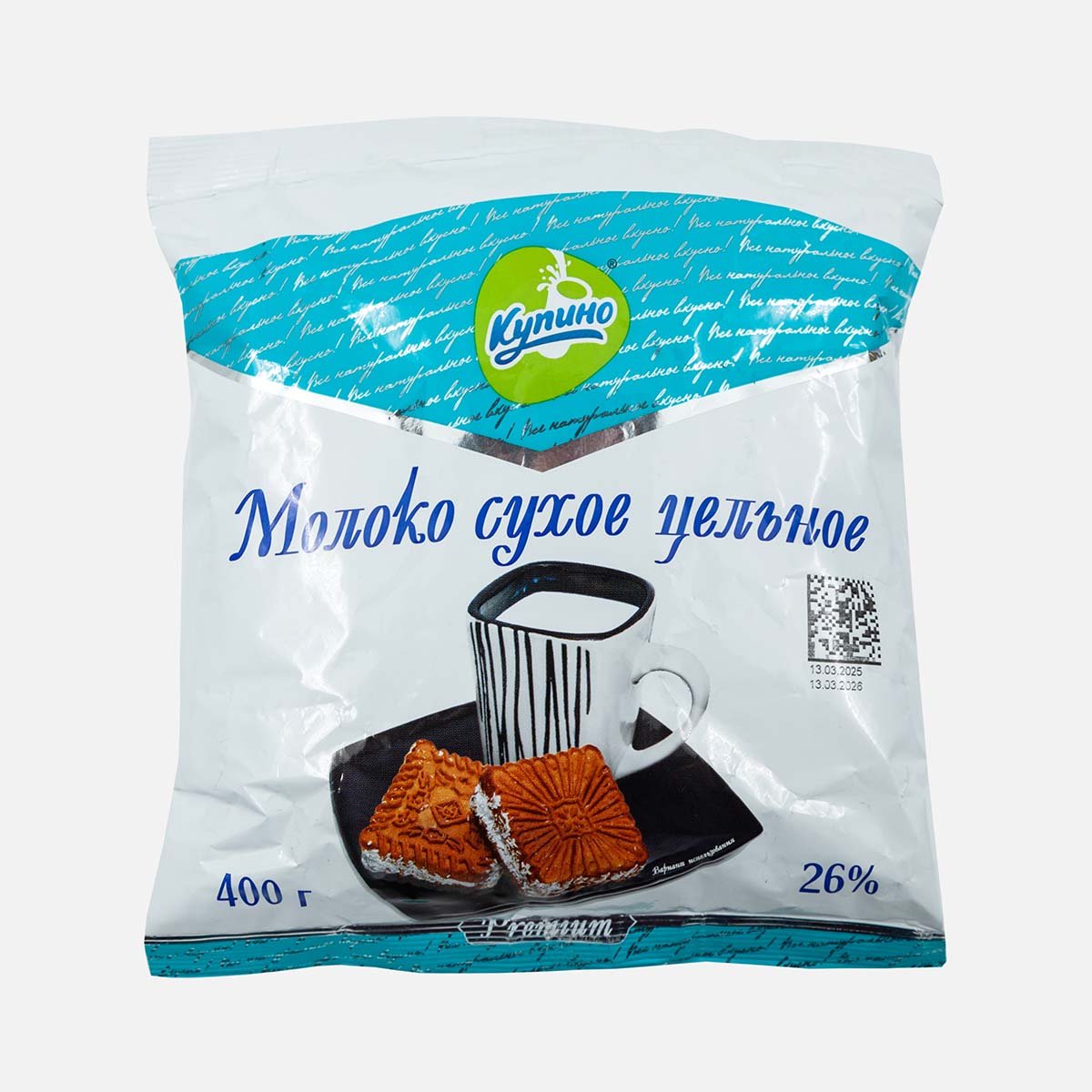 Молоко сухое Купино цельное 26% пл/пак 400г Молоко сухое Купино цельное 26% пл/пак 400г