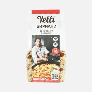 Рис Йелли Басмати с овощами Бириани 250г