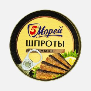 Шпроты 5 морей в масле из балтийской кильки ж/б/ключ 160г