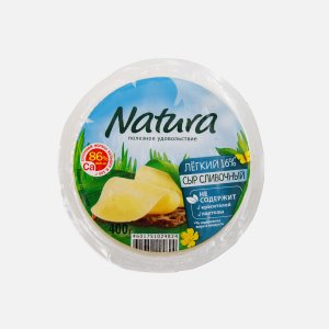Сыр Арла Натура сливочный легкий 30% 400г
