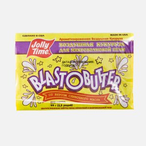 Воздушная кукуруза Джолли Тайм со вкус слив масла д/микр печи 99г