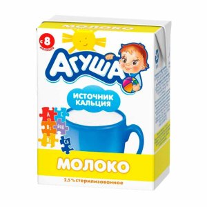 Молоко Агуша с 8 мес д/х 2.5% т/п 200мл