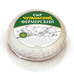 Сыр Чулымский Фермерский мягкий 45% в/у вес