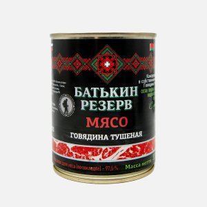 Говядина тушеная Батькин резерв ж/б 338г
