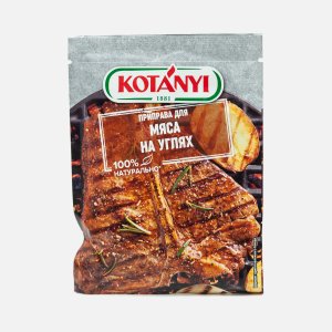 Приправа Котани Мясо на углях для гриля и шашлыка бум/пак 30г