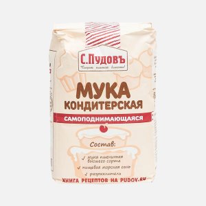 Мука Пудофф пшеничная самоподнимающ с разрыхлителем пакет 2000г