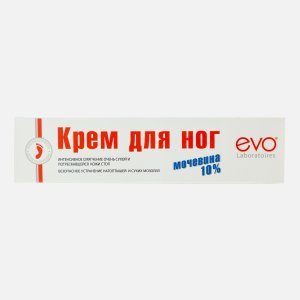 Крем Эво для ног с мочевиной 50мл