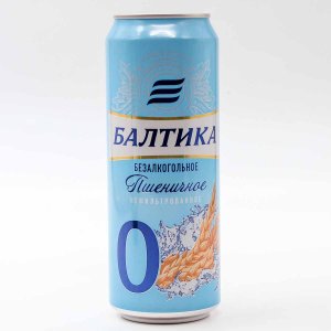 Напиток пивной Балтика №0 Пшеничное безалкогольный 0.5% ж/б 0,45л