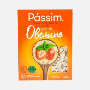Хлопья Пассим Овсяные к/к 450г
