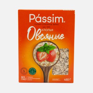 Хлопья Пассим Овсяные к/к 450г