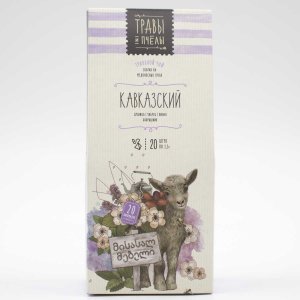 Травяной чай Травы и пчелы Кавказский пирамидки 20*1,5г 30г