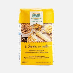 Мука Молино Грасси пшеничная из твердых сортов 1кг