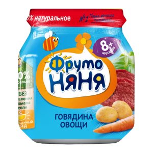 Пюре ФрутоНяня Говядина/овощи с 8мес ст/б 100г