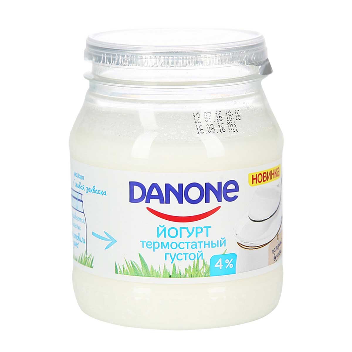 Йогурт danone натуральный