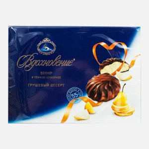 Зефир Вдохновение Грушевый десерт в темном шоколаде 245г