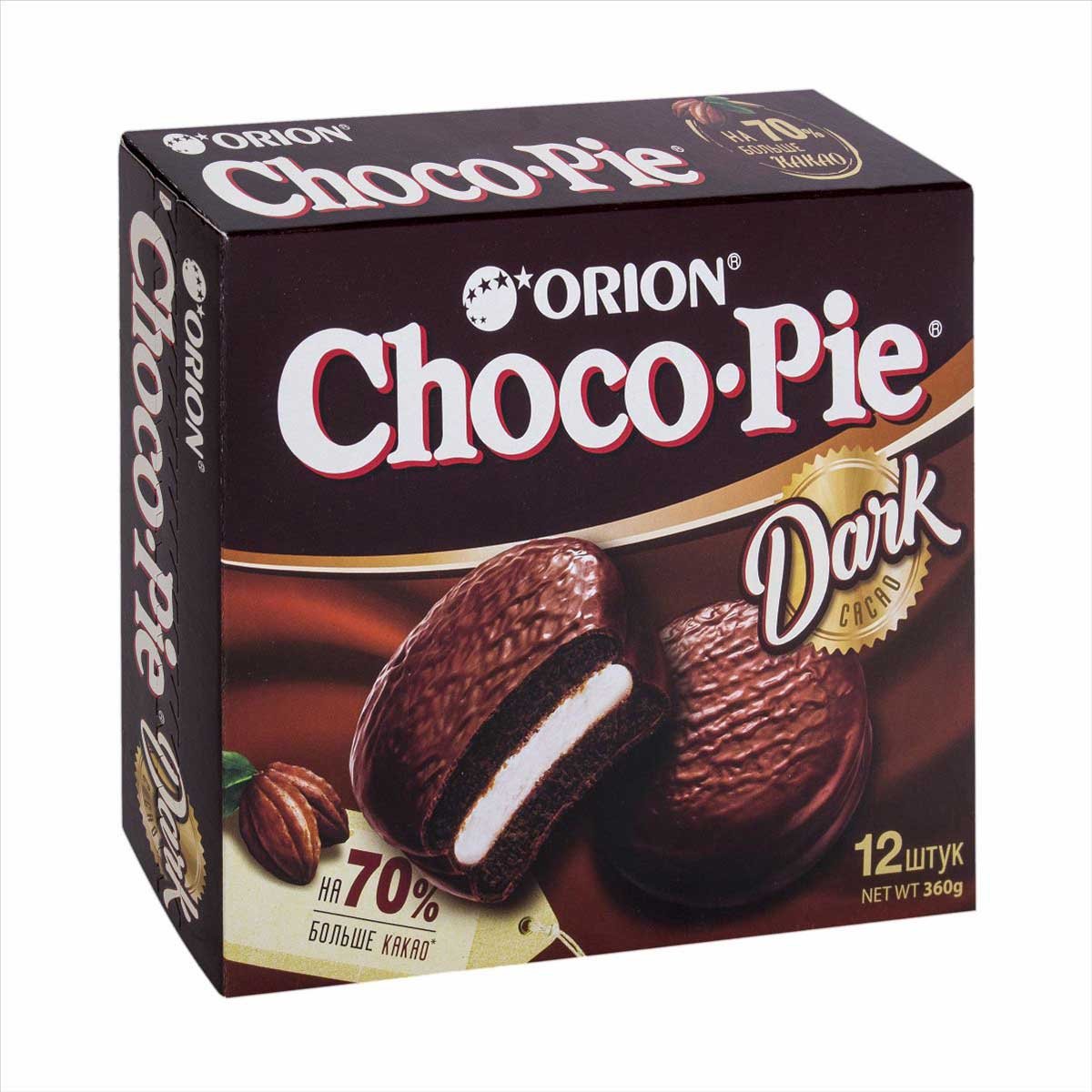 Chocopie