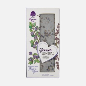 Шоколад Сибирский кедр Цветной с черникой и лавандой 100г