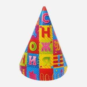 Колпак С Днем Рождения Мозаика 6шт 