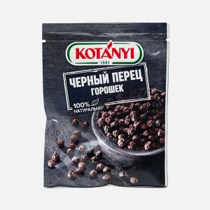 Перец черный горошек Котани пл/пак 20г