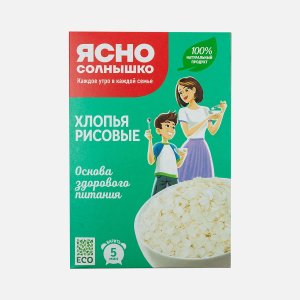 Хлопья Ясно солнышко рисовые к/к 375г