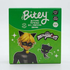 Печенье Бити Банан безглютеновое к/к 125г