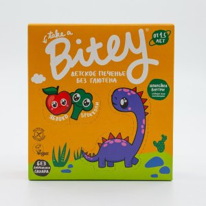 Печенье Бити Брокколи безглютеновое 125г