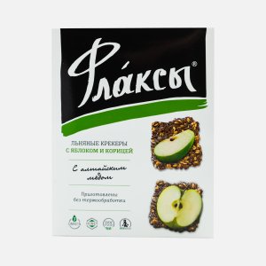 Крекеры Компас здровья Флаксы льняные с яблоком и корицей 120г