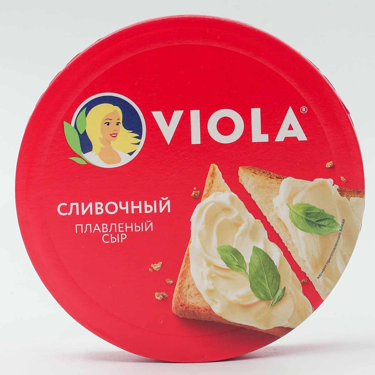 Сыр Виола сливочный. Сливочный сыр Viola. Сыр Виола Старая упаковка. Сыр Виола пластинки. Творожный сыр виола