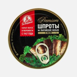Шпроты За Родину из балтийской кильки в масле ж/б/ключ 160г