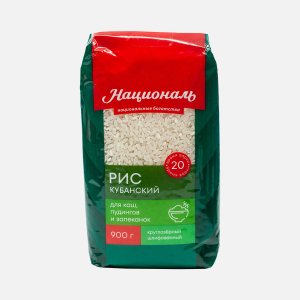 Рис Националь Кубанский пл/пак 900г
