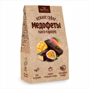 Конфеты Берестов Медофеты Суфле манго/маракуйя 150г