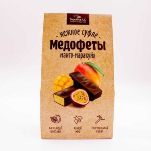 Конфеты Берестов Медофеты Суфле манго/маракуйя 150г