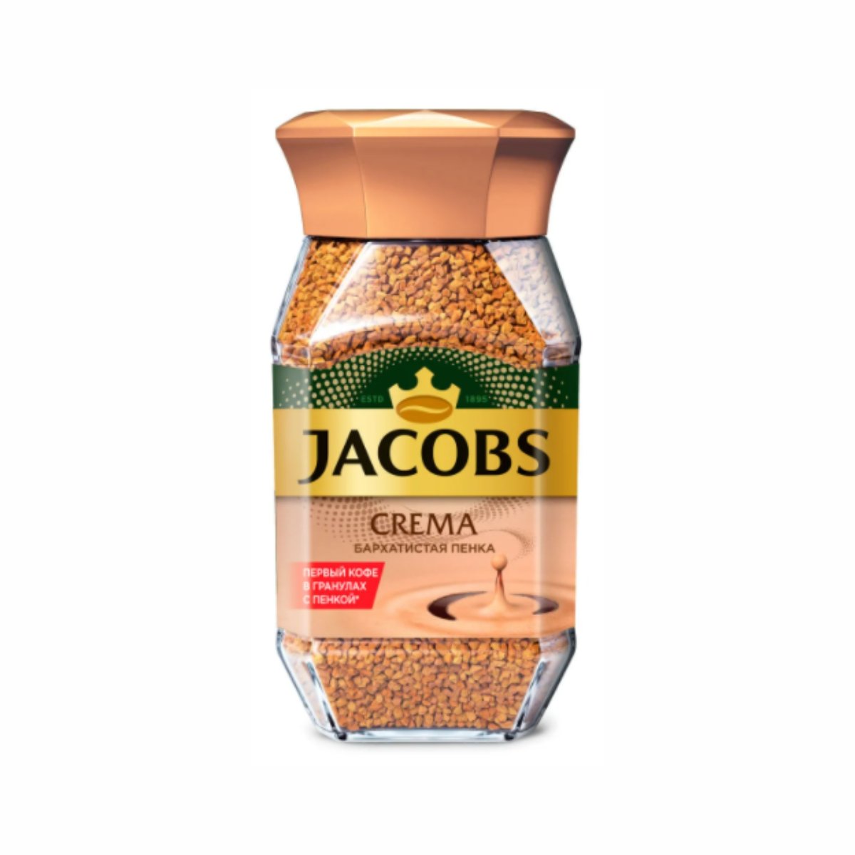 Jacobs Crema Растворимый Кофе Купить