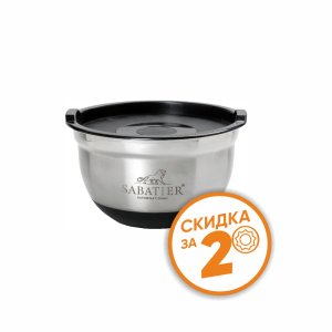 Миска Сабатье из нержавеющей стали с пластиковой крышкой 17см SSB-17