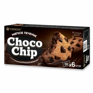 Печенье Орион Чокочип сдобное с кусочками темного шоколада к/к 120г