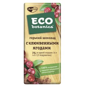 Шоколад Эко-ботаника горький с клюквен ягодами 85г