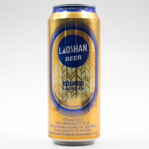 Пиво Циндао Лаошань светлое пастеризованное 4.7% ж/б 0,5л