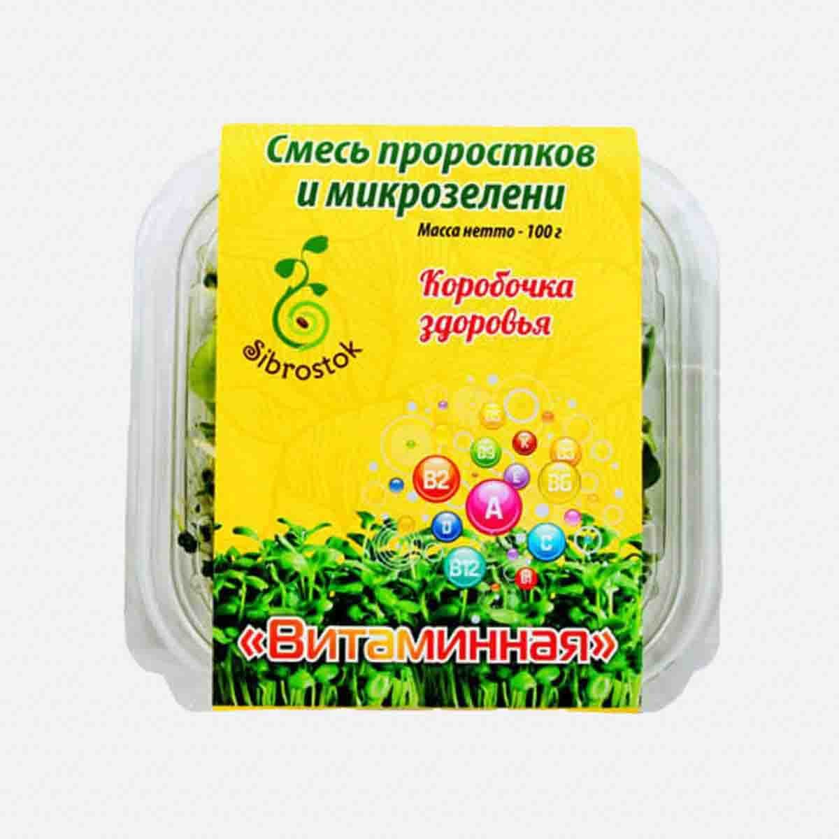 Смесь Витаминная 100г Сибросток