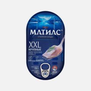 Сельдь Матиас ф/к XXL отборные ж/б 200г