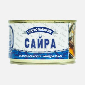 Сайра Ультрамарин тихоокеанская натуральная ГОСТ ж/б 240г