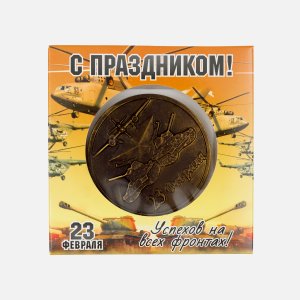 Шоколад Ацтек Медаль Успехов на всех фронтах фигурный 40г