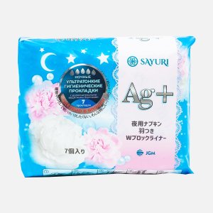 Прокладки Сайюри Аргентум+ Ночные с крылышками 7шт