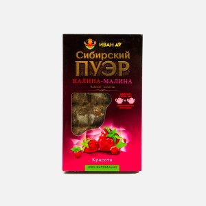 Напиток чайный ИванДа Сибирский Пуэр с малиной/калин плитка к/к 96г