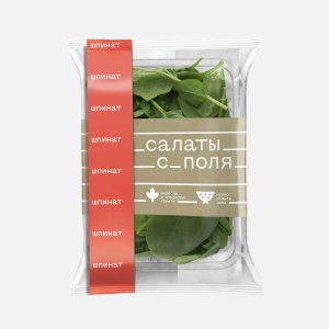 Салат Шпинат 125г Белая Дача
