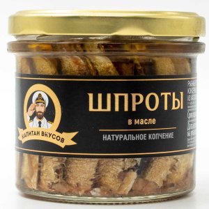 Шпроты Капитан Вкусов в масле ст/б 250г